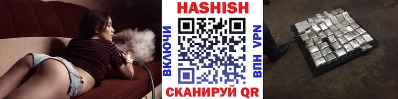 цены   Никольское  нарко площадка официальный сайт  Гашиш гарик 