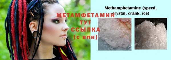прущая мука Медвежьегорск