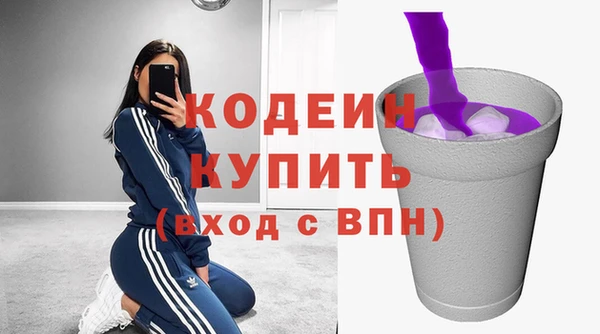 прущая мука Медвежьегорск