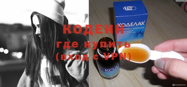 скорость Михайлов