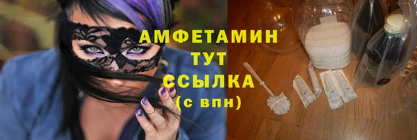 таблы Бежецк