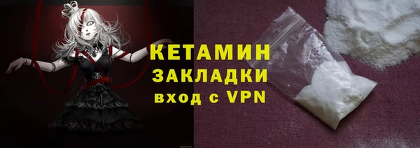 гашишное масло Михайловск