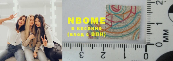 jwh Медногорск