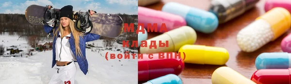 гашишное масло Михайловск