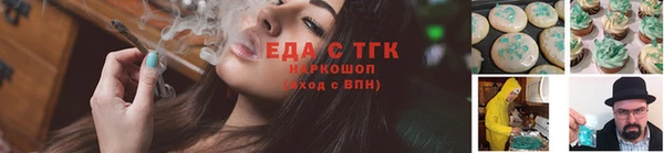 jwh Медногорск