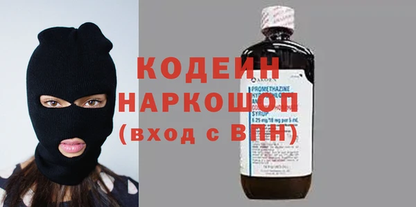 скорость Михайлов