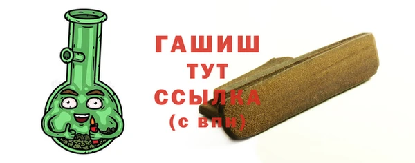 прущая мука Медвежьегорск