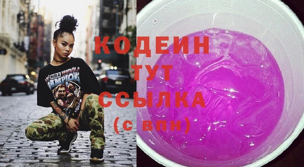 скорость Михайлов