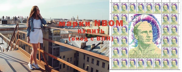 скорость Михайлов