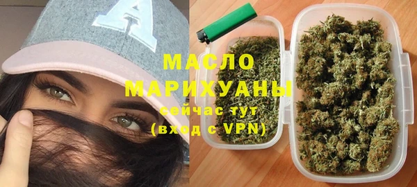jwh Медногорск
