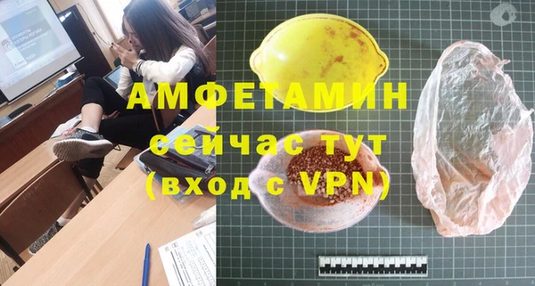 jwh Медногорск