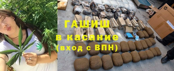 jwh Медногорск