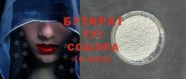 прущая мука Медвежьегорск