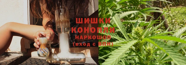 бутират Мегион