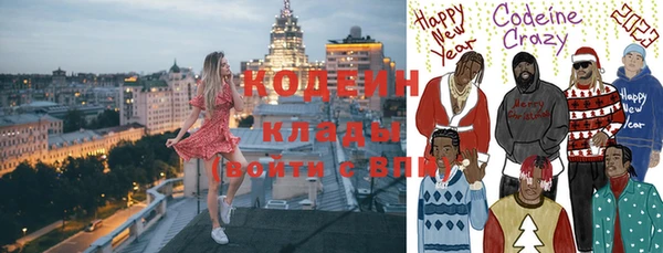 прущая мука Медвежьегорск