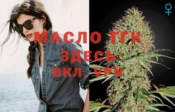jwh Медногорск