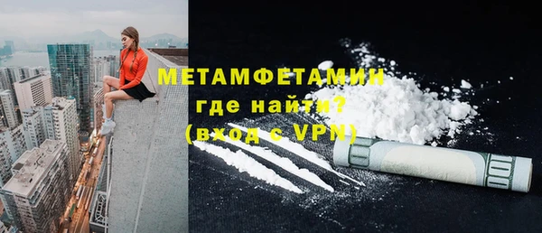 прущая мука Медвежьегорск