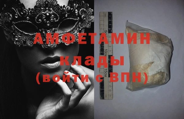 прущая мука Медвежьегорск