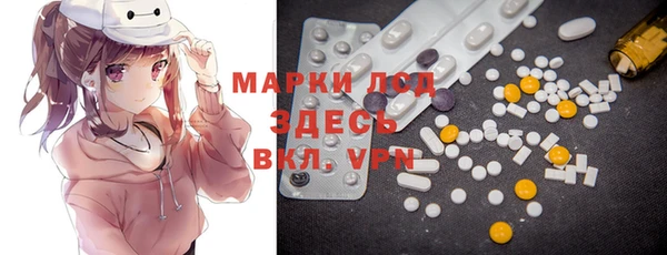 прущая мука Медвежьегорск