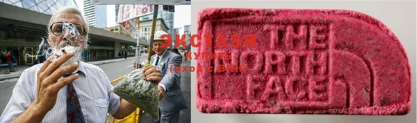 бутират Мегион