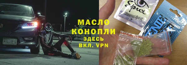 прущая мука Медвежьегорск