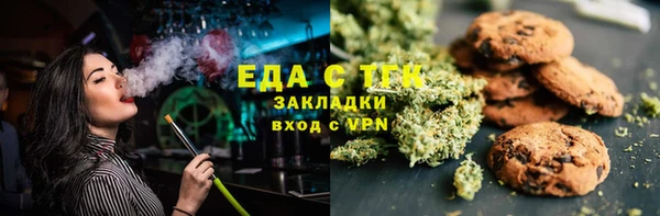 героин Михайловка