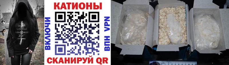 МЕФ мука Никольское