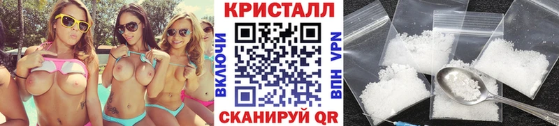 Метамфетамин витя  как найти наркотики  OMG ссылки  Никольское 
